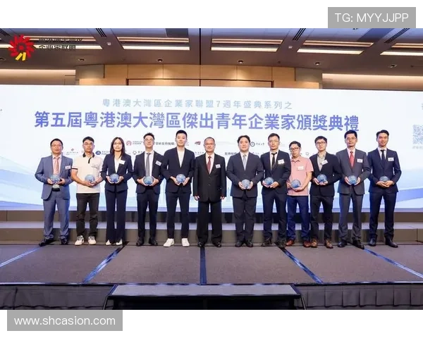 聚焦深圳十大杰出企业家引领粤港澳大湾区科技创新发展新篇章壮丽